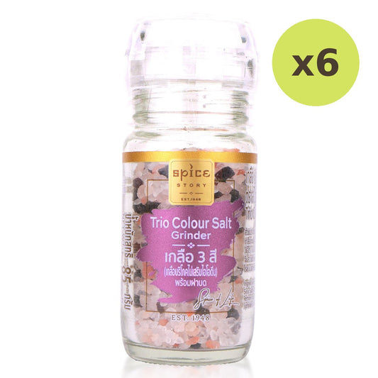 Spice Story Trio Colour Salt