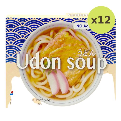 Shimaya Udon Soup