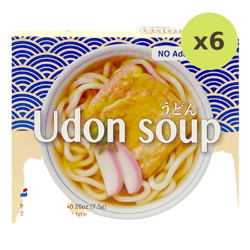 Shimaya Udon Soup