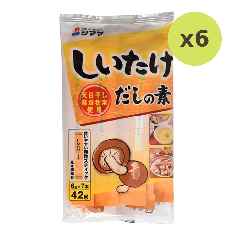 Shimaya Shitaka Dashi Powder