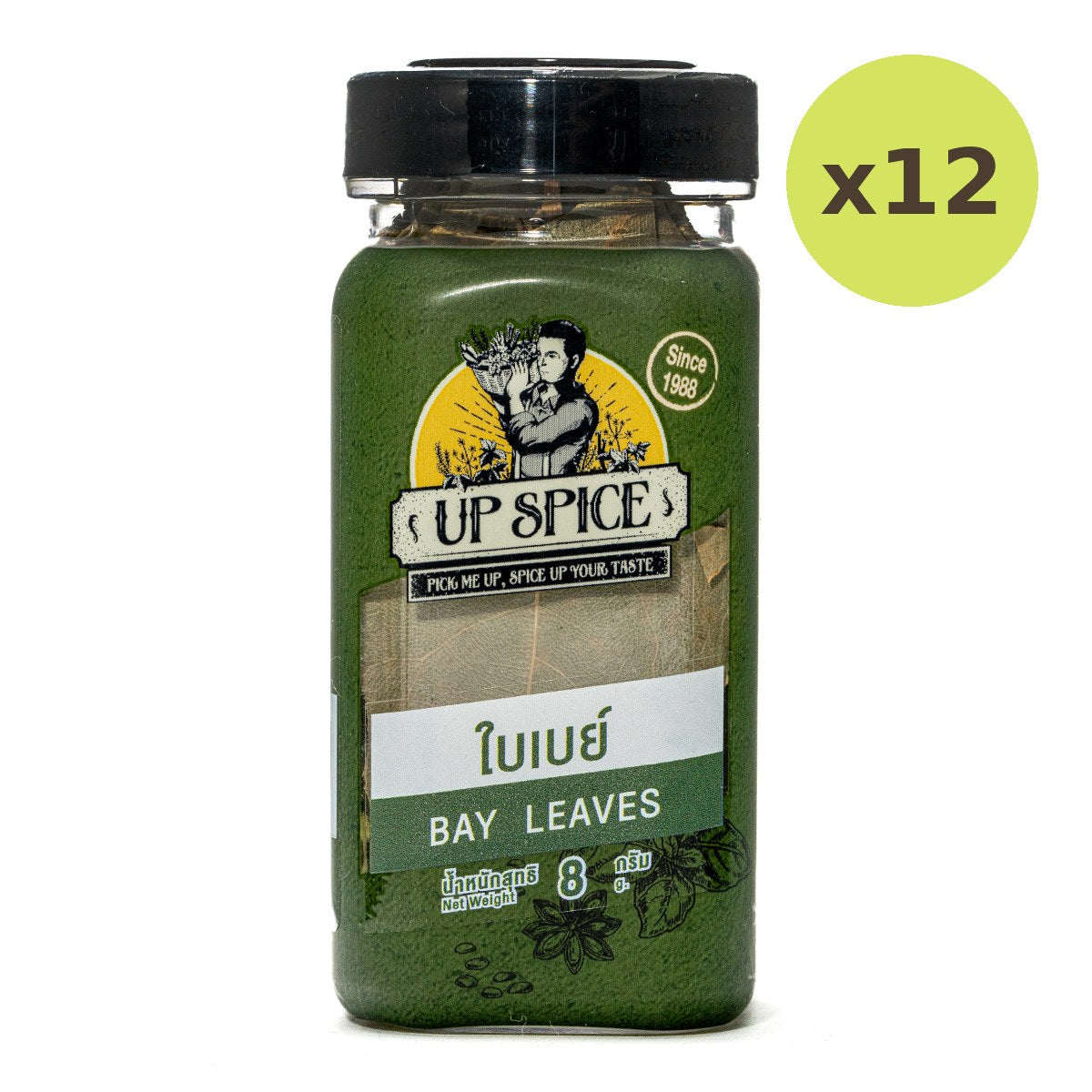 United Bay Leaves