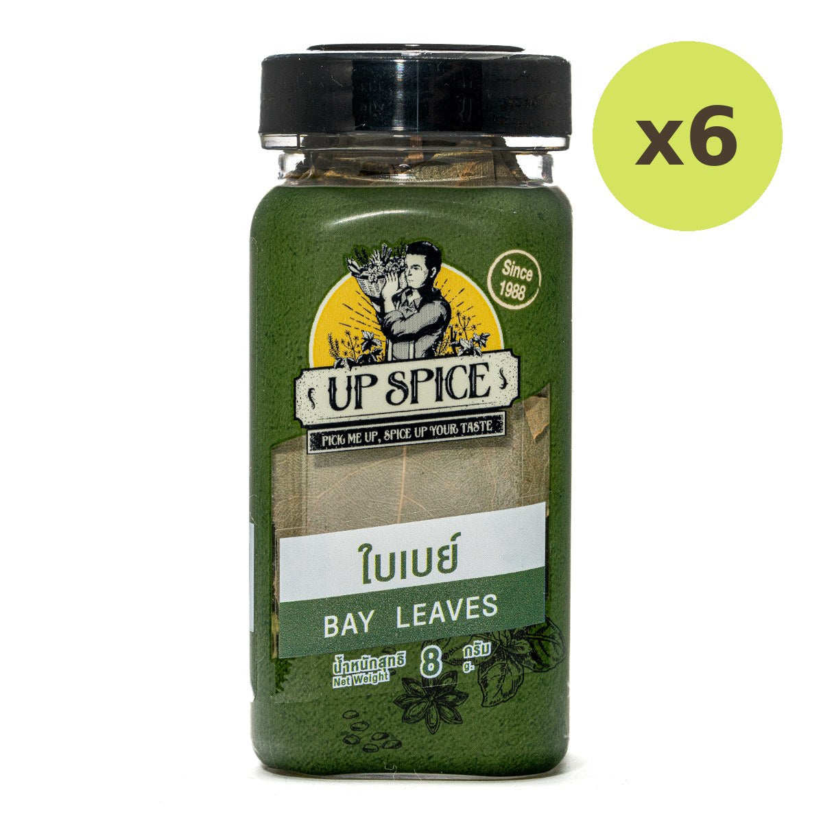 United Bay Leaves
