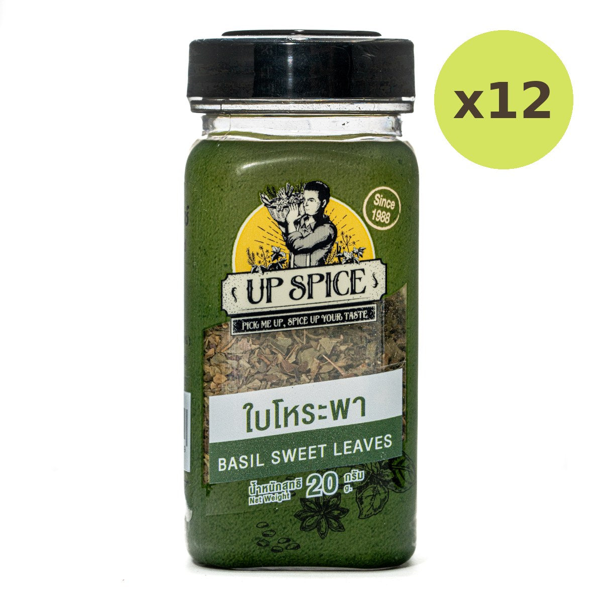 United Basil Sweet Leaves