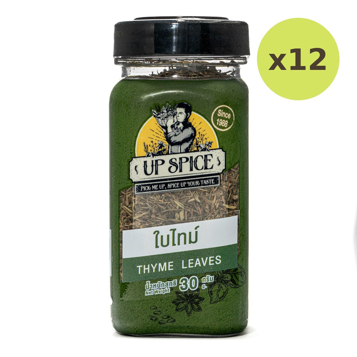 United Thyme Leaves