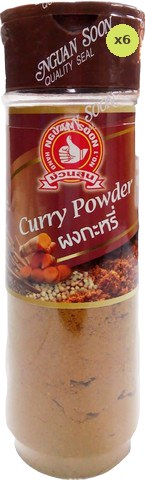 Nguan Soon Curry Powder