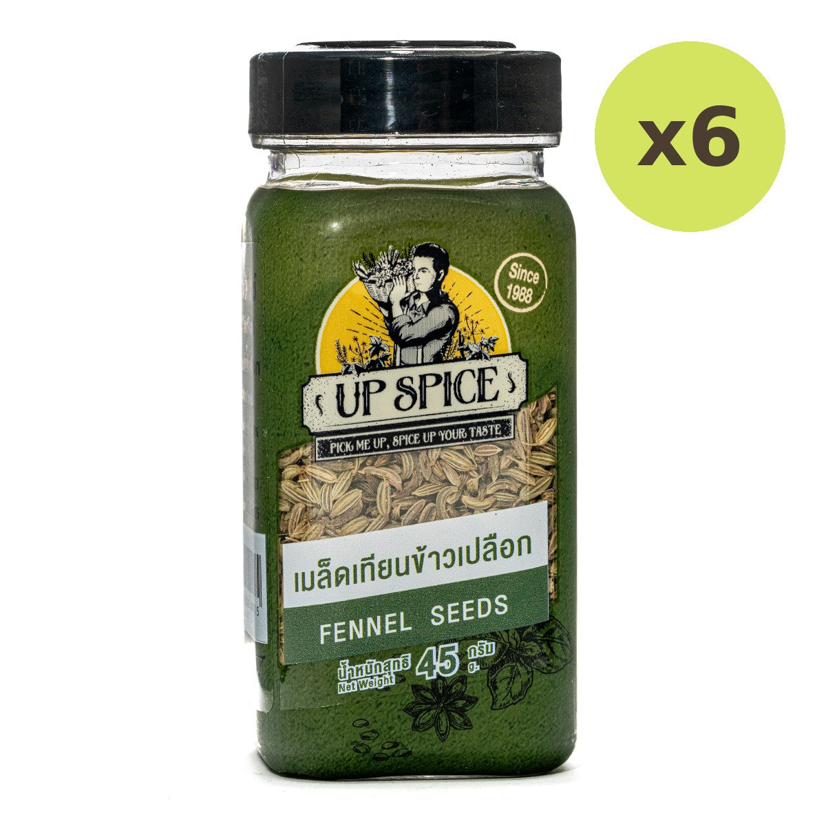 United Fennel Seeds