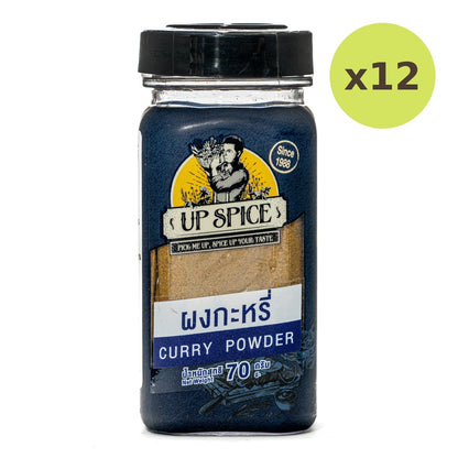 United Curry Powder