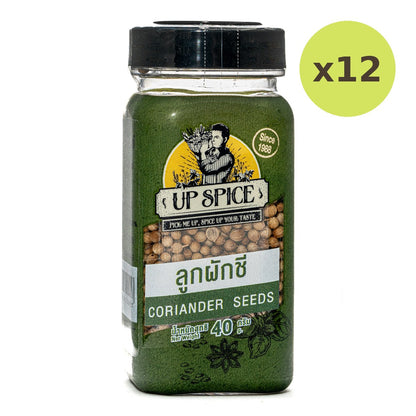 United Coriander Seeds