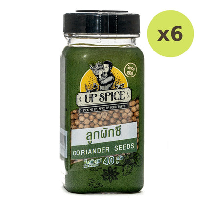 United Coriander Seeds
