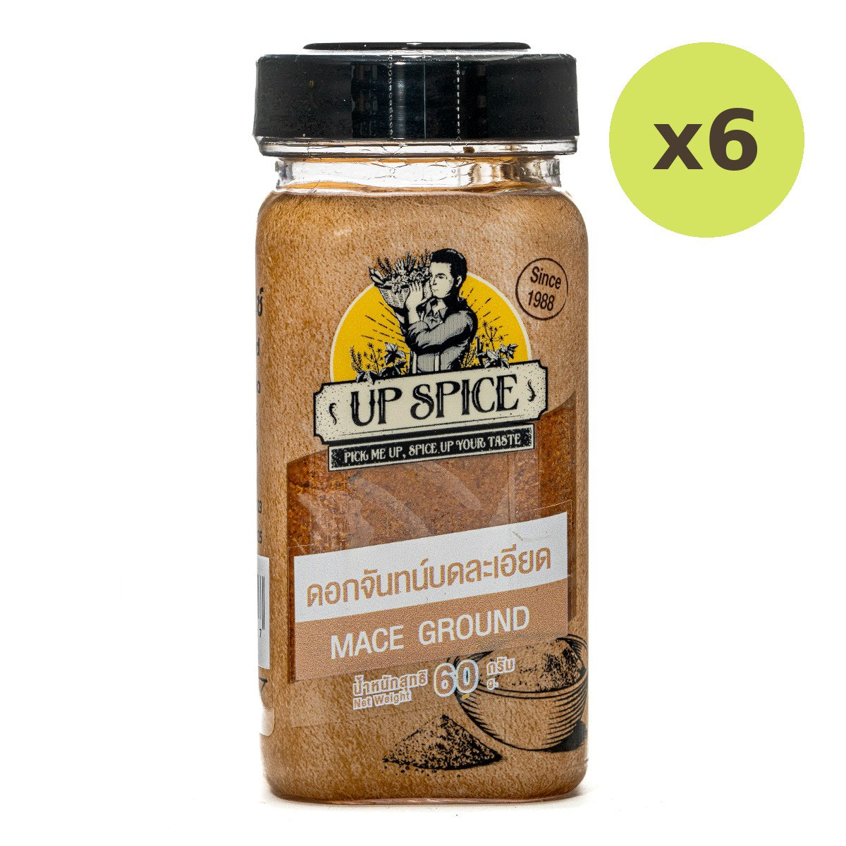 United Mace Grated