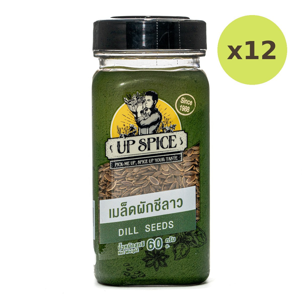 United Dill Seeds