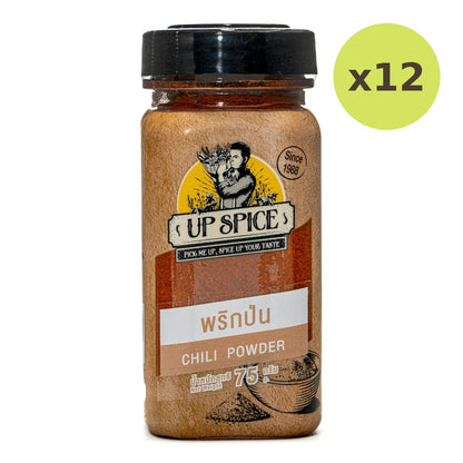 United Chilli Powder