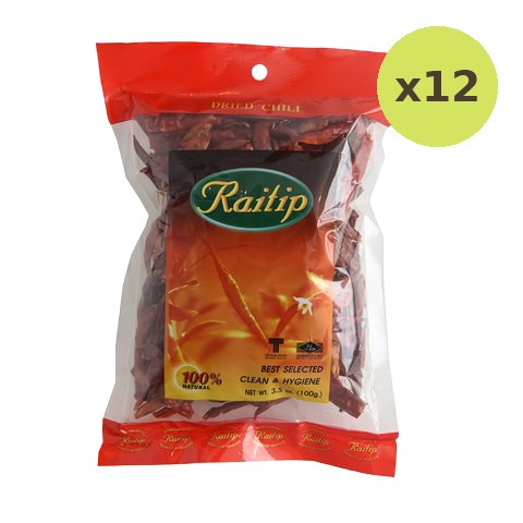 Raitip Selected Spice