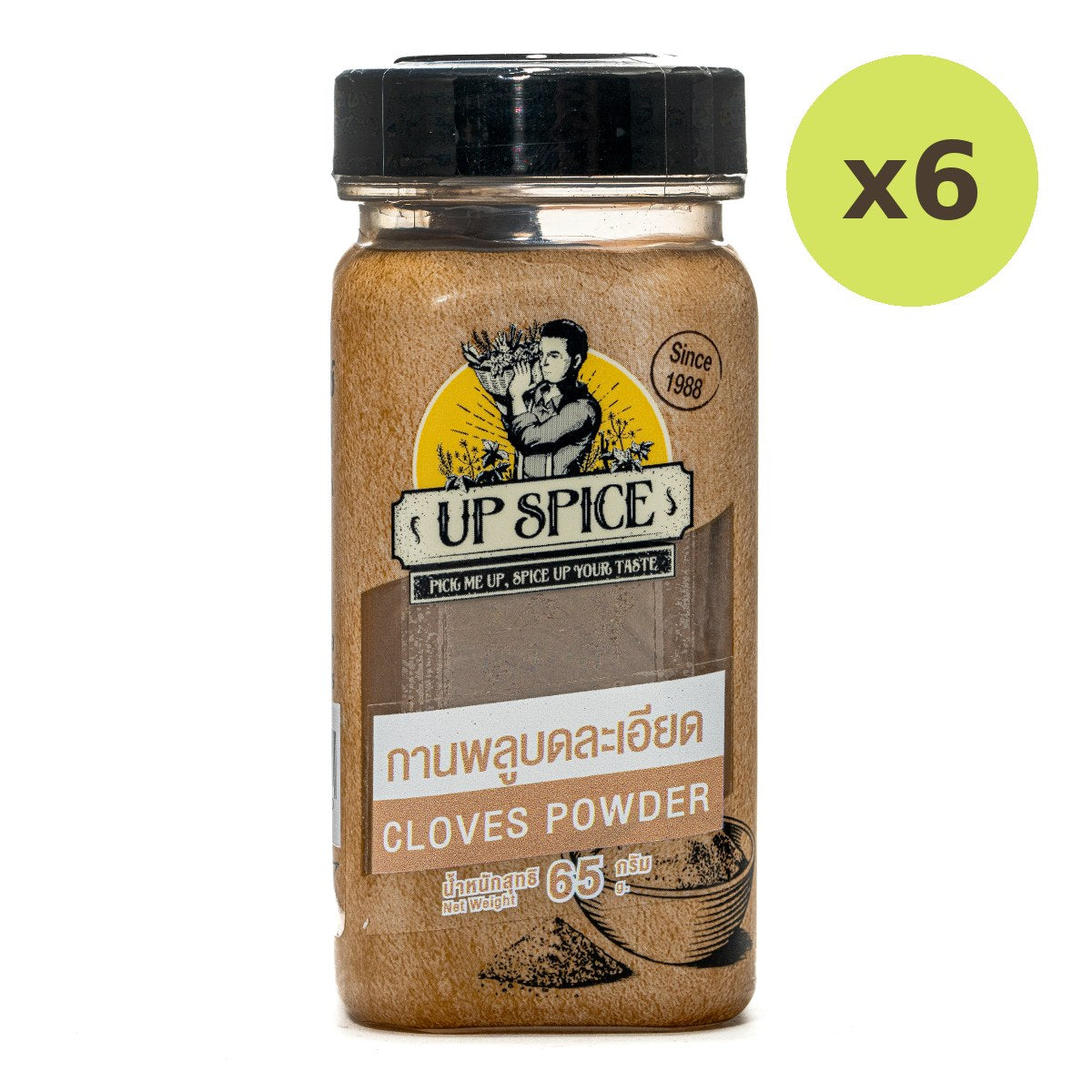 United Cloves Powder