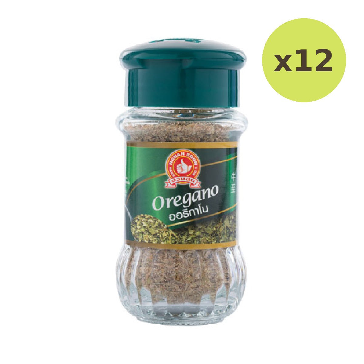 Nguan Soon Oregano