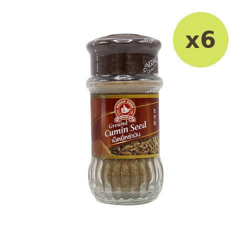 Nguan Soon Cumin Powder