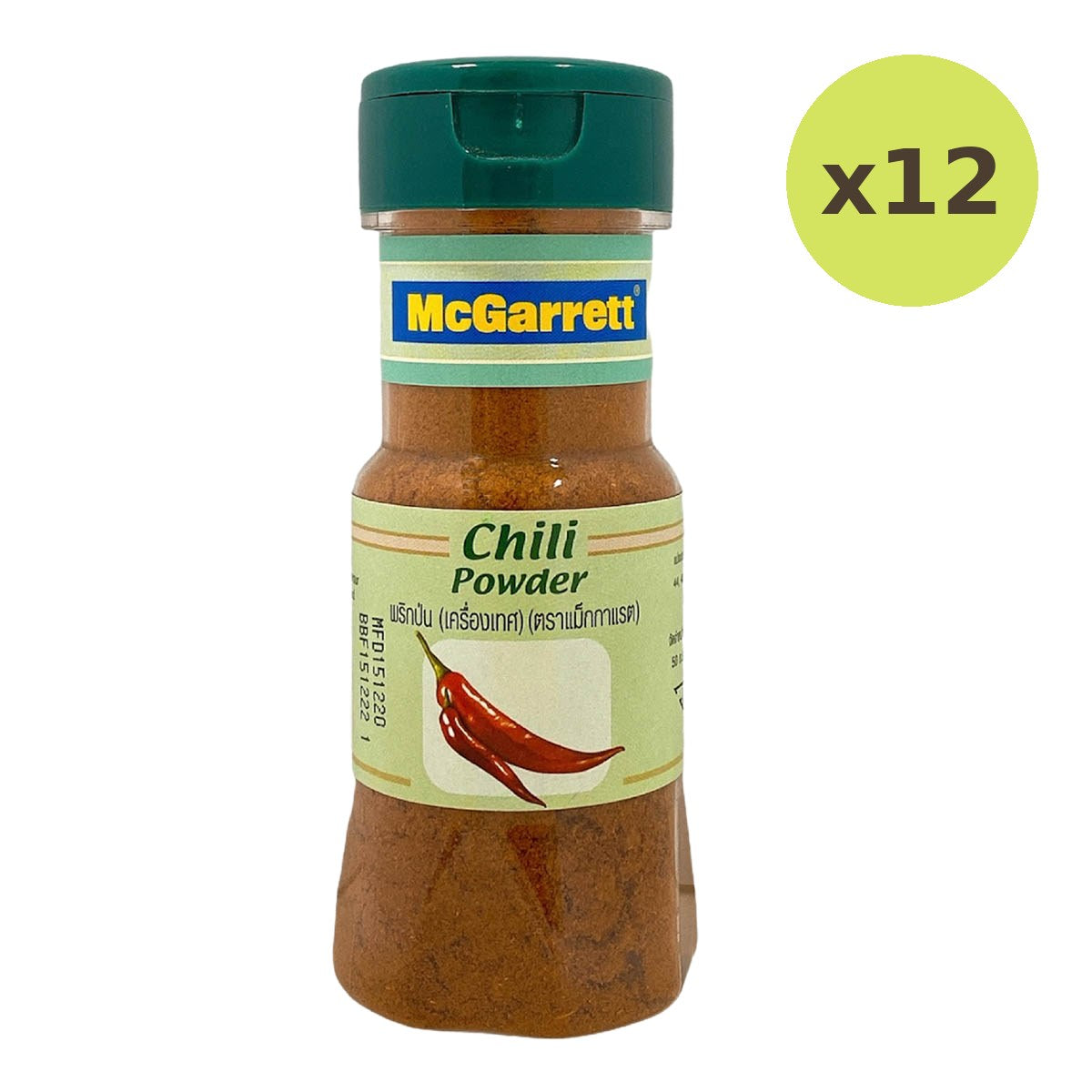 McGarrett Chilli Powder