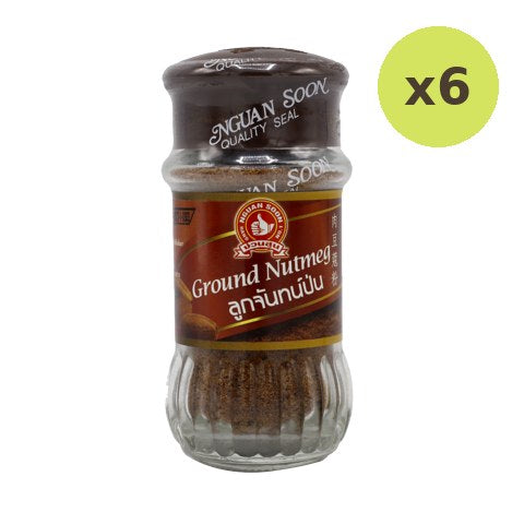 Nguan Soon Nutmeg Powder