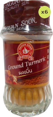 Nguan Soon Turmeric Powder