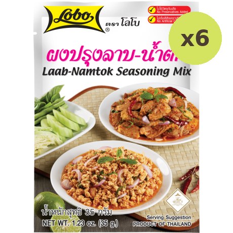 Lobo Laab-Namtok Seasoning Mix