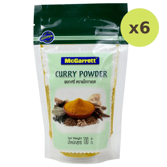 McGarrett Curry Powder