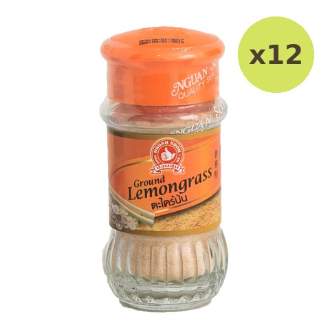 Nguan Soon Dried Lemon Grass Powder