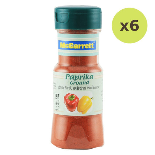 McGarrett Paprika Powder