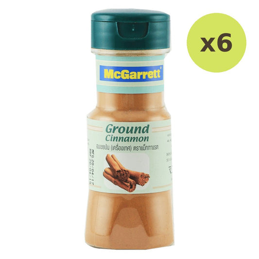McGarrett Cinnamon Ground