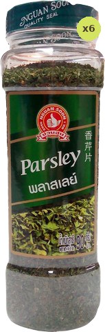 Nguan Soon Parsley Flake
