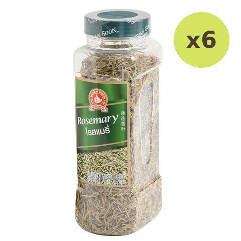 Nguan Soon Rosemary Leaf