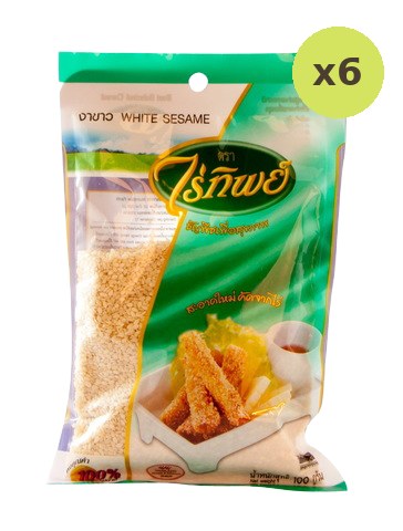 Raitip White Sesame