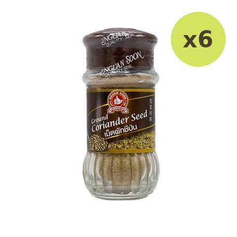 Nguan Soon Corriander Seed Powder