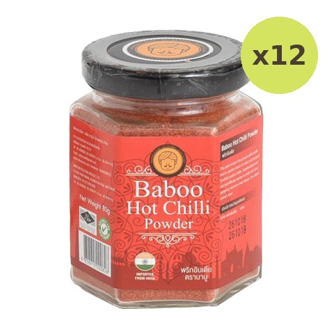 Baboo Indian Hot Chilli Powder