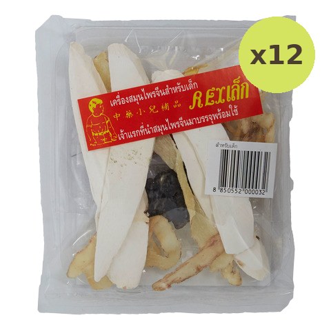 Rex Chinese Herbs For Children