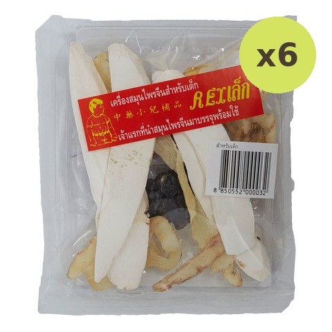 Rex Chinese Herbs For Children