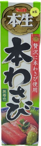S&B Tube Honnama Nama Wasabi