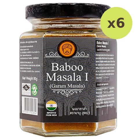 Baboo Garam Masala