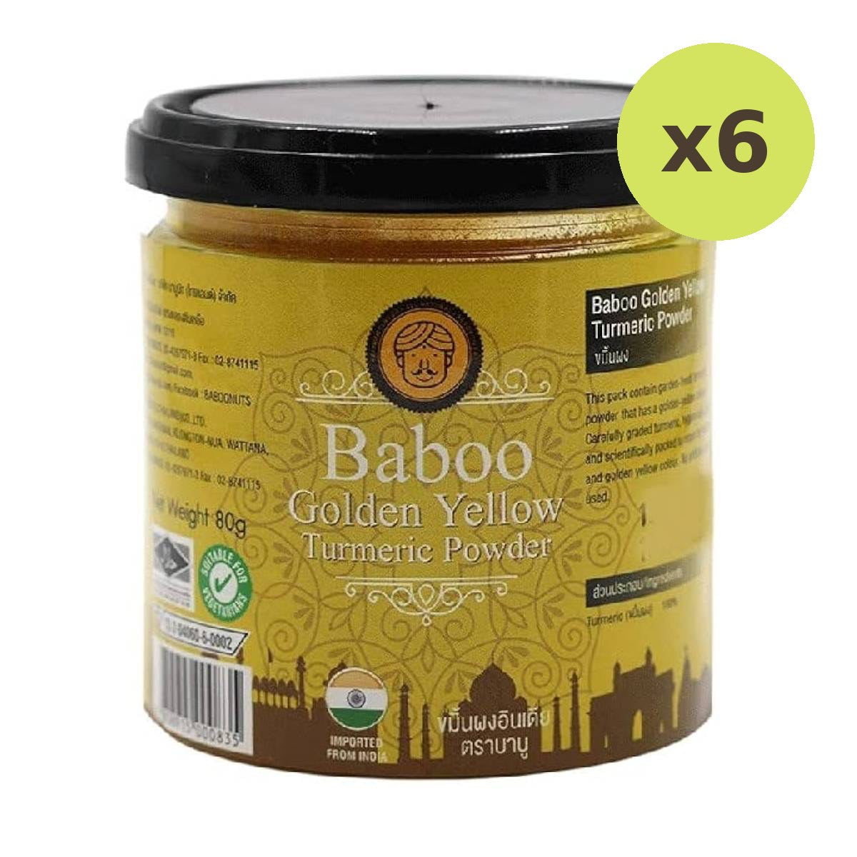 Baboo Golden Yellow Turmeric Powder