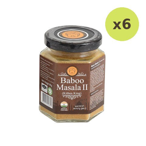 Baboo Kitchen King Masala