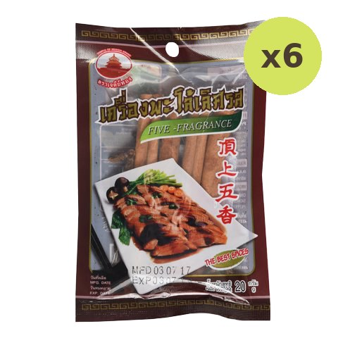 Krung Sri Five Fragrance Chinese Spices