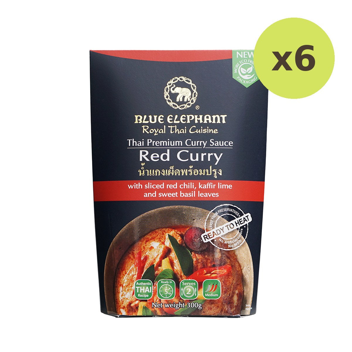 Blue Elephant Thai Red Curry Sauce