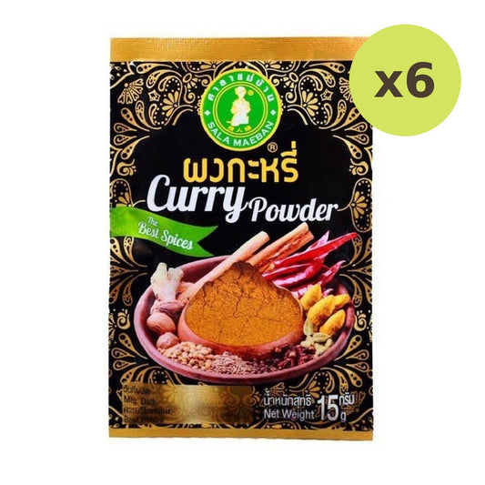 Sala Maeban Curry Powder