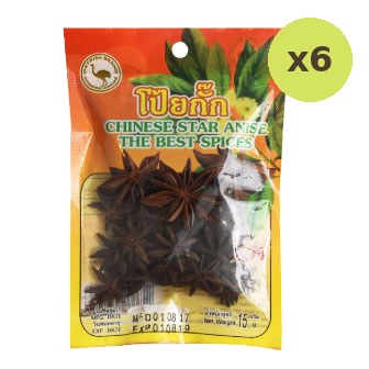 Ostrich Chinese Star Anise