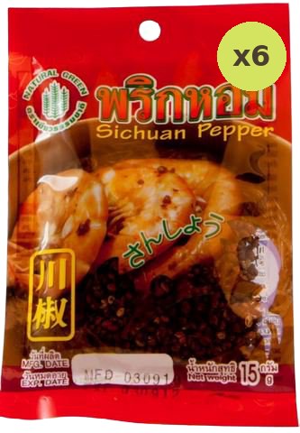 Ostrich Sichuan Pepper