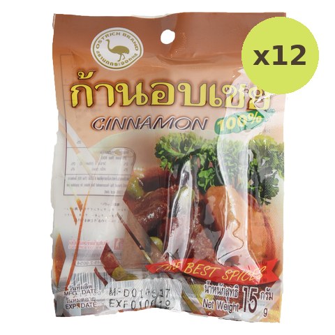 Krung Sri Cinnamon Stick