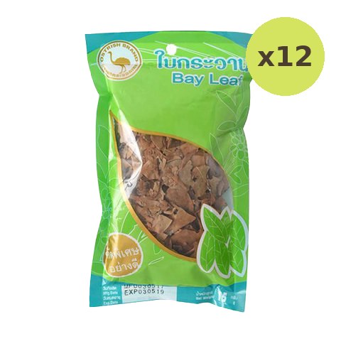 Ostrich Bay Leaves