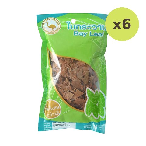 Ostrich Bay Leaves