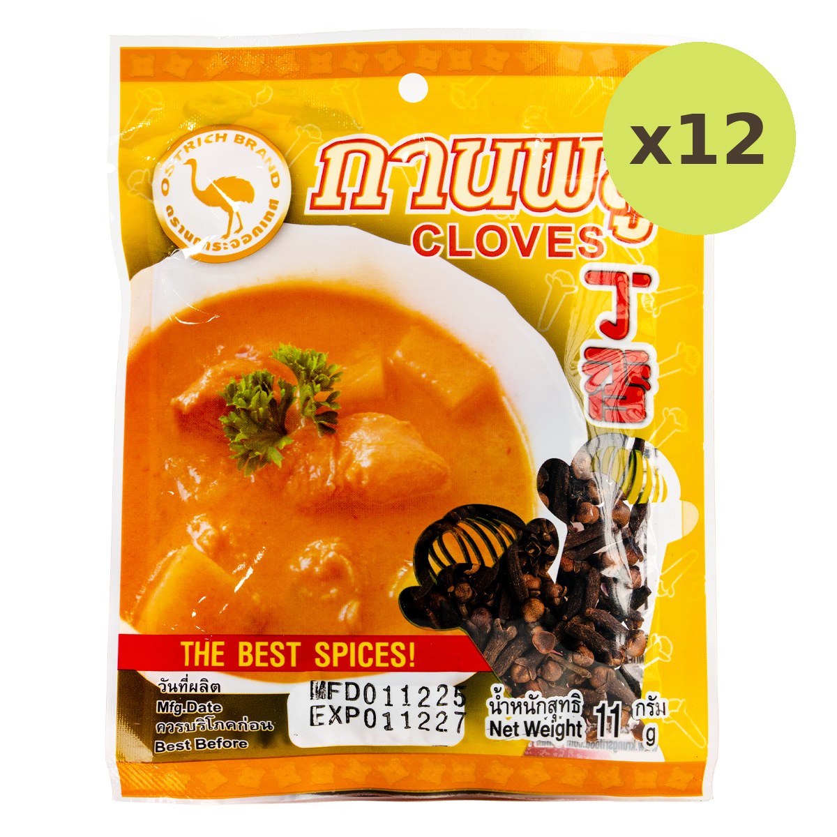 Krung Sri Cloves