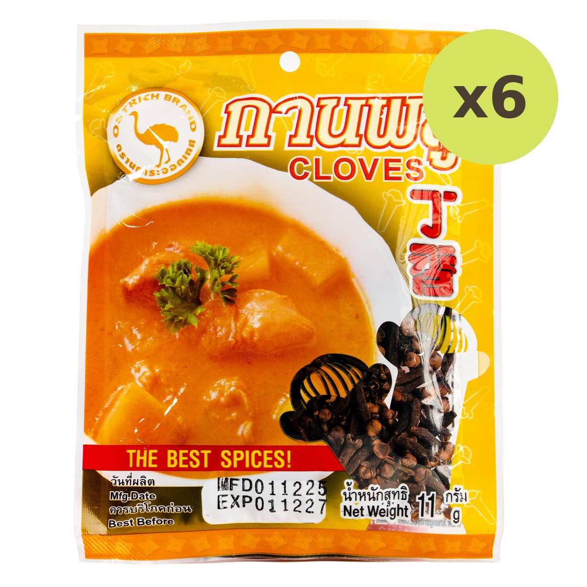 Krung Sri Cloves