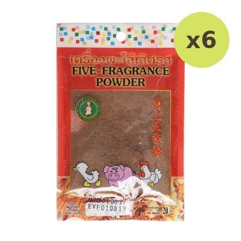 Sala Maeban Five Fragrance Powder